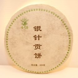 White Dragon Whiskers Tribute Sheng Puerh Bing